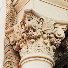 Capitel columna puerta sur